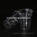 18oz Food Grade Transparent PET Disposable Cup